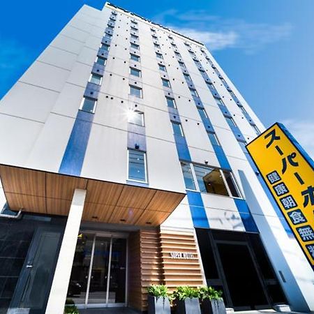 Super Hotel Hachinohe Nagayokocho Dış mekan fotoğraf